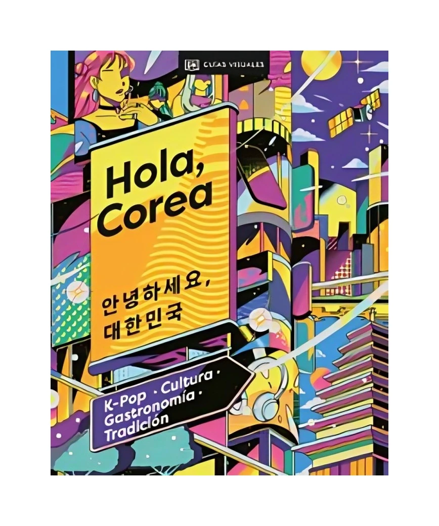 COREA (VIAJES PARA REGALAR) HOLA